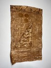 Tapa Cloth Vintage Handmade Siapo Kapa Ngatu Masa Bark Samoan Islands 30x17  42