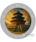2025 China Panda Warrior 30g Silver Colorized Silver Art Coin