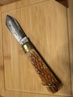 Wwii Imperial Japanese Navy Rope Knife 