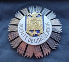 Vintage Spanish Traffic Officer State Police Badge Agente De Circulacion