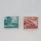 Lot Of 10 Yugoslavia Stamps 1945-1957