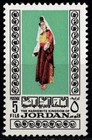 Jordan 1975 Women Folklore Costumes In Jordan  Five Stamps Scott 812-816 Mnh