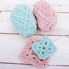 Threadart Super Soft Chenille Yarn -  5 - 50 Gm Skeins - 60 Yds -singles   Packs