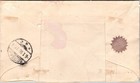 1895 Bulawayo British Southern Rhodesia Cover To Dessau Germany