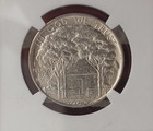 1922 50c Grant Memorial Commemorative Silver Half Dollar