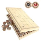 14 Inch Wooden Foldable Chinese Chess Xiangqi Travel Game Set With Wooden 