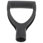 Black Plastic D Handle Grip Replacement For Garden Spade And Snow Shovel Tools
