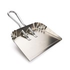 Stays-flat Large Dustpan