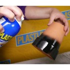Plasti Dip Rubberized Matte Black Spray  11oz