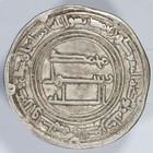752-753 Ad  ah 135  Abbasid Temp  Al-saffah Ar Silver Islamic Dirham      al-basra