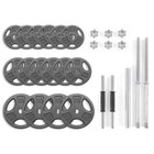 100lb Cast Iron Weight Plate Set Barbell Dumbbell Home Gym Equipment Fitness New