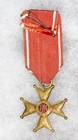 Polish Order Of The Rebirth Of Poland Medal