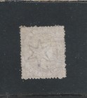 St Lucia 1860  1d  Rose-red Used Sg 1 Cat   70