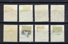Egypt Postage Due Stamp Lot 1920s Used Hinged