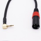 1 8    3 5mm  Trs Male Right Angle To Xlr 3 Pins Male Microphone Adapter Cable