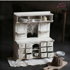 Dollhouse Miniatures 1 12 Scale Vintage Kitchen Storage Cabinet Unfinished Shop