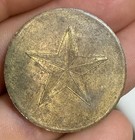 El Salvador Jucuapa Token Ficha