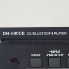 For Parts Only not Working Denon Dn-500cb Cd bluetooth Player