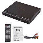 2025 Dvd Player All Region Free Dvd Cd Disc Player Av Output Usb Remote Control