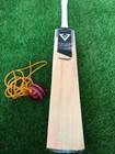 English Willow Cricket Bat Grade A 5 To 7 Grains   Free Hanging Leather Ball    