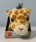 Russ Petooties Pets 4    Herbie The Giraffe Mini Stuffed Animal Plush