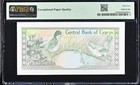Cyprus 10 Pounds 1987 In Unc Condition Graded 65epq By Pmg Rare
