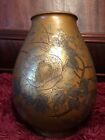 Rare Antique 19th C Meiji Japanese Bronze Mix Metal Vase 11  Artist Signed  1 