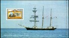 Turks   Caicos Islands Scott  398 Complete Booklet Mint Never Hinged 