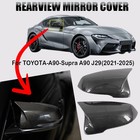 M Style 100  Carbon Fiber Mirror Cover Cap Clip-on For 2020-24 Toyota Supra A90