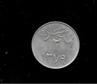 Saudi Arabia  2 Ghirsh   1959   Coin  Xf     Condition