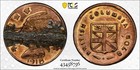 1918  1 British Columbia   California Gold   Greene-440 Pcgs Au Pcgs Pop1  Lr7