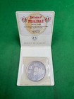Emirate Of Fujairah Apollo Xiii 1970 Silver Coin