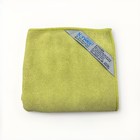 Norwex Kitchen Towel Diamond Textured  green Recycled Materials 