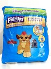 Rare Sealed 2016 Huggies Pull-ups Boys 2t-3t Lion Guard King - 25 Ct Pack
