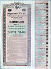 1898 Russian State 4  Rent Bond 1 000 Rubles  Xf  Series 57 With 29 Coupons