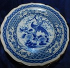 Set Of 4 Japanese Andrea By Sadek  peacock Salad Dessert Plates Blue   White 8 5 