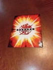 Bakugan New Vestroia Ocean Spray Silver Gate Card 7 48n Spin Masters 2008