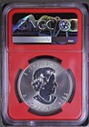 2022 Canada Silver 5 Dollars Ngc Ms-70 Maple Leaf First Releases