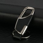 Creative Men Metal Key Chain Ring Keyfob Car Keychain Keyring Gift Accessories
