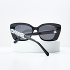 Chanel Ch5422b Urban Vintage Square Sunglasses 53mm Black polarized Gray Lens