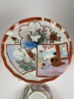 Antique Kutani Eggshell Teacup And Saucer Geisha Hand Painted Signed