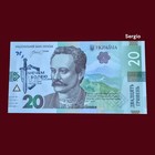 Three Banknote Of Ukraine 20 Uah 2023 Unc  With Stamp And Cancellation