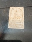 Thai Amulet Buddha Phra Somdej  X9 Framed Skin Tone Set Rare Look Us Stock