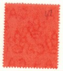 1938 Nyasaland Protectorate Scott 67 1 Pound Black And Violet On Red Mint Mnh