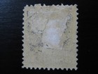 Prince Edward Island Sc   10 Scarce Mint Stamp  Scv  90 00