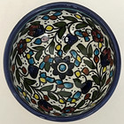 Vintage Jerusalem Pottery Bowl Artisan Floral Old City Handmade Studio Art Dish