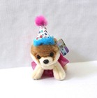 Gund Itty Bitty Boo Birthday Hat Tutu Stuffed Animal Toy Plush 5  Nwt