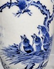 C Beautiful Chinese Blue And White Porcelain Vase H15 5cm