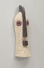 African Mask Songye Male Wood Drc Mask