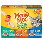 Meow Mix Seafood Favorites Wet Cat Food  Variety 2 75 Ounce  pack Of 12  